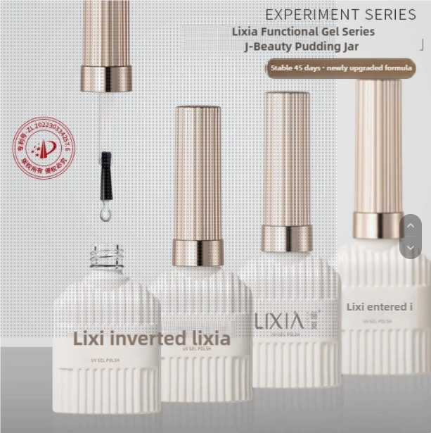 Nail Primer