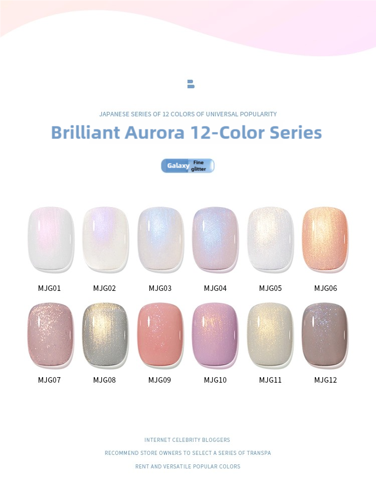 Brilliant Aurora